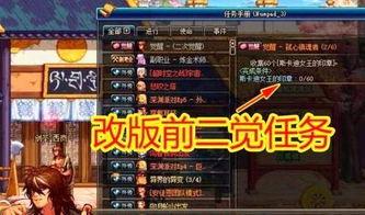 雷神最新爆料会暗改吗,暗改传闻揭秘，真相即将揭晓  第3张